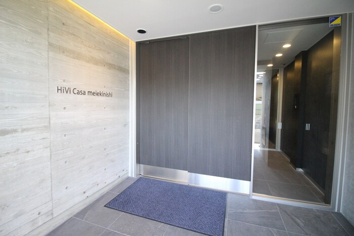 物件外観写真4　(エントランス部分)