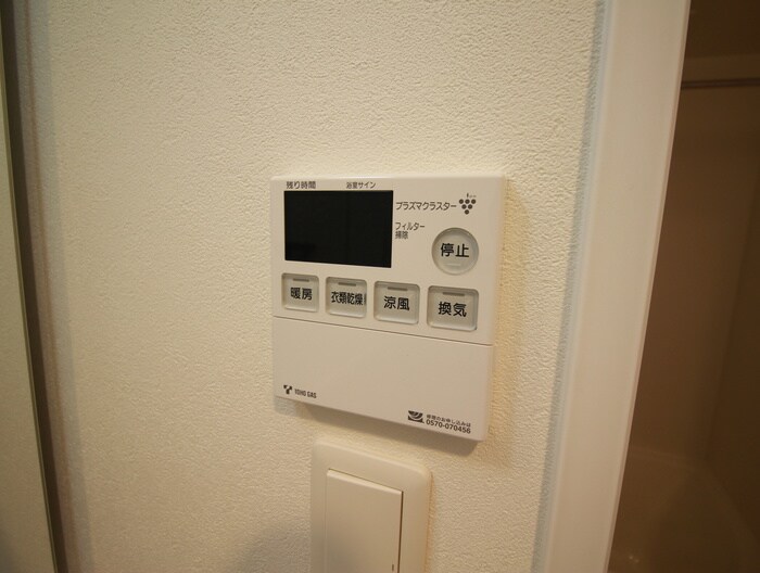 物件内観写真20　(内観写真)