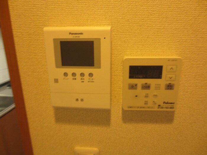 物件内観写真9　(内観写真)