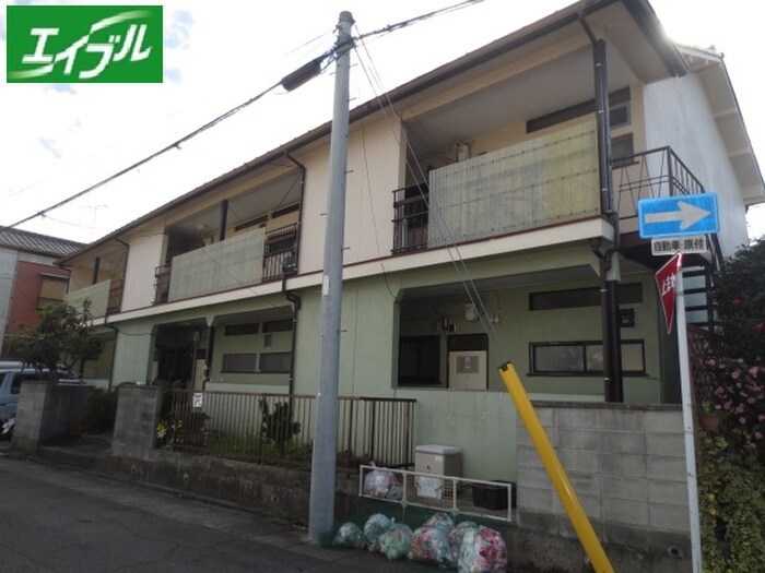 物件外観写真2　(周辺環境)