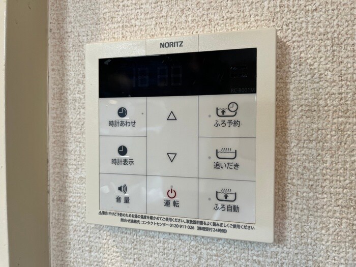 物件内観写真22　(内観写真)