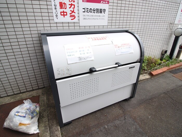 物件外観写真6　(建物設備)