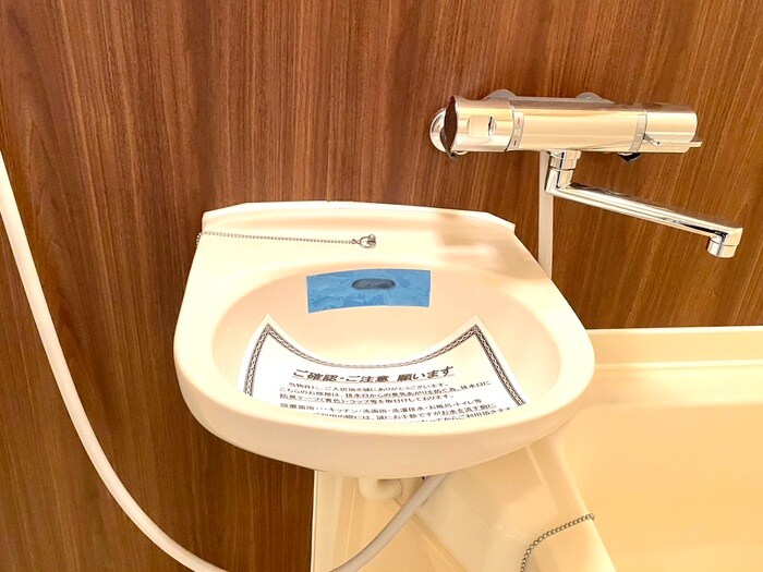 物件内観写真13　(洗面)