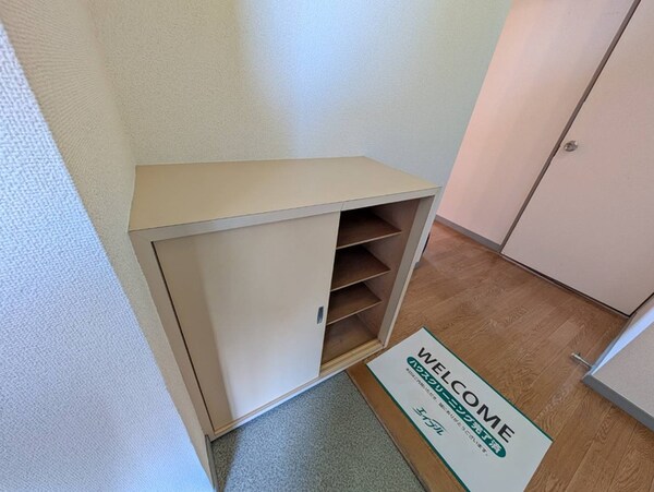 靴箱