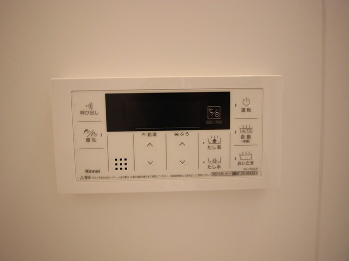 物件内観写真22　(内観写真)