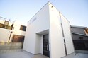 maison de avenir
