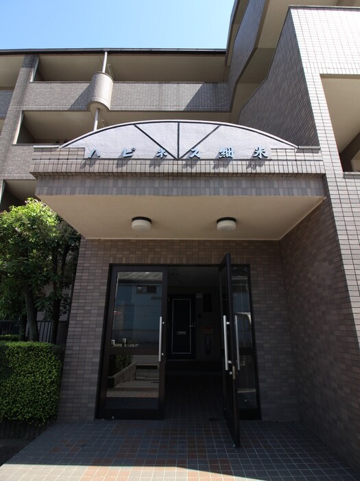 物件外観写真5　(エントランス部分)