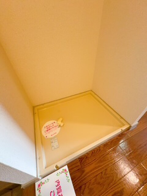 物件内観写真21　(洗濯機置場)