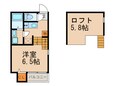 ｓｔａｇｅ八熊の間取図