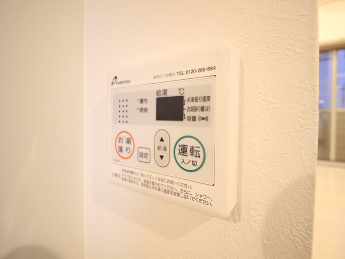 物件内観写真21　(省エネ性能ラベル)