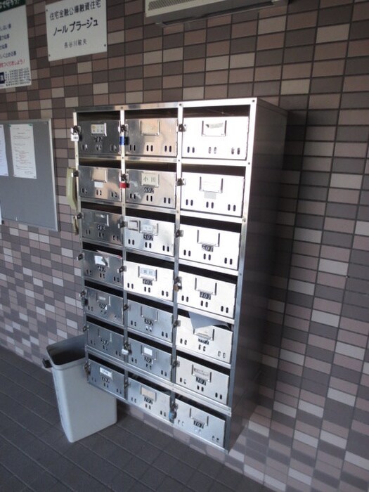 物件外観写真6　(建物設備)