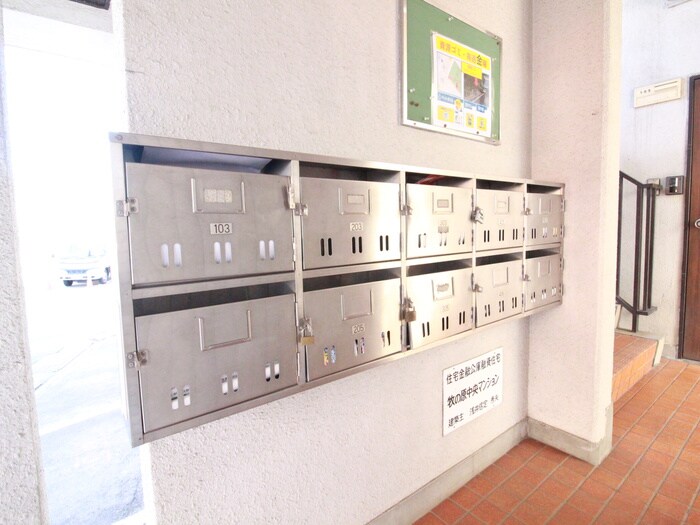 物件外観写真5　(建物設備)