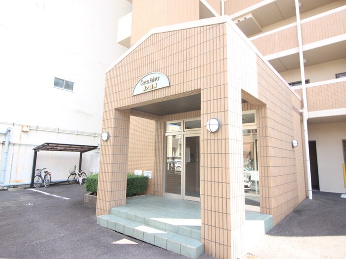 物件外観写真2　(エントランス部分)