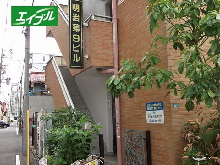 物件外観写真3　(その他)