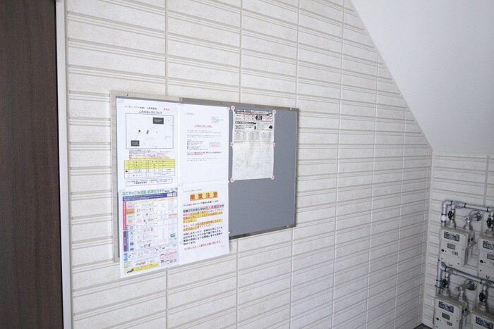 物件外観写真5　(建物設備)