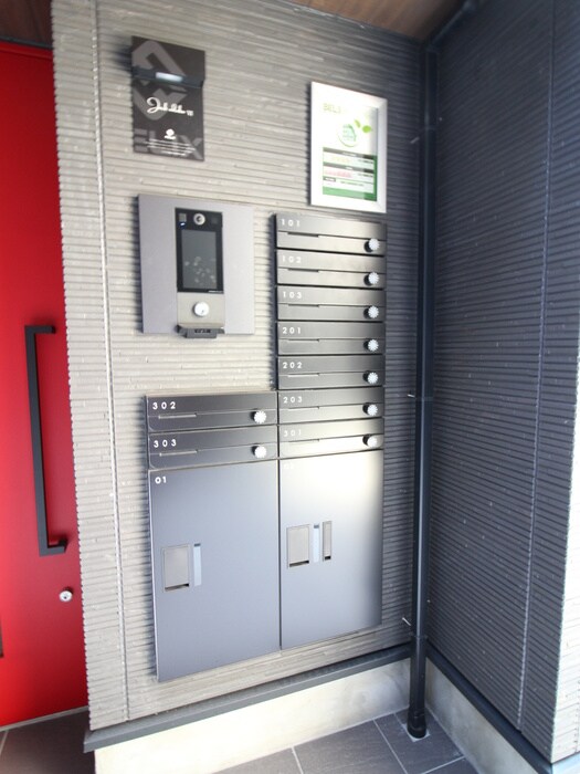 物件外観写真5　(建物設備)