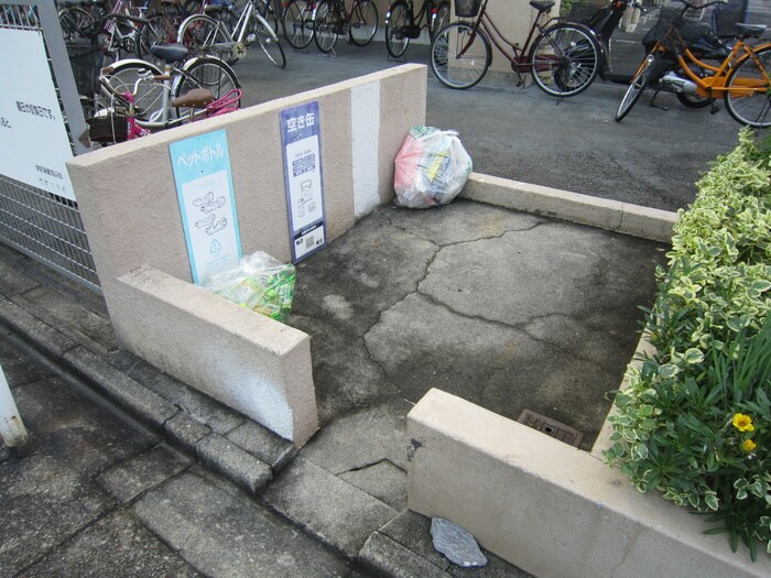 物件外観写真4　(その他)