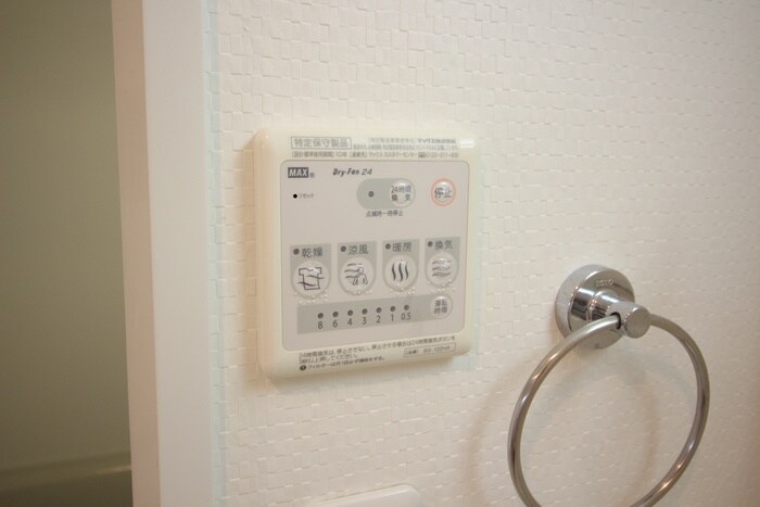 物件内観写真13　(内観写真)