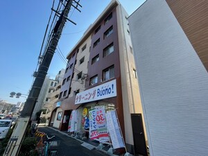 石坂ハイツ外観写真