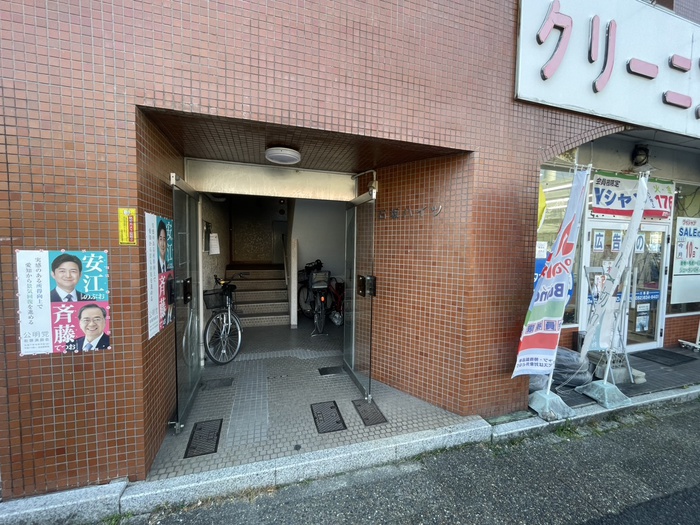 外観写真