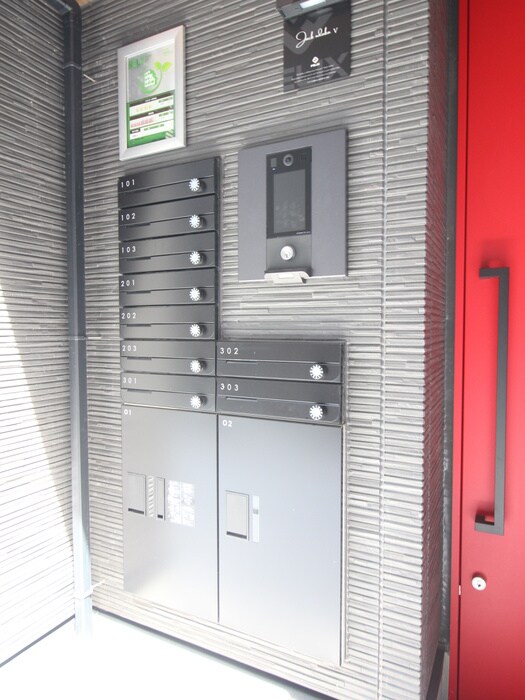 物件外観写真5　(建物設備)