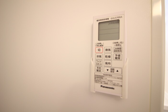 物件内観写真18　(内観写真)