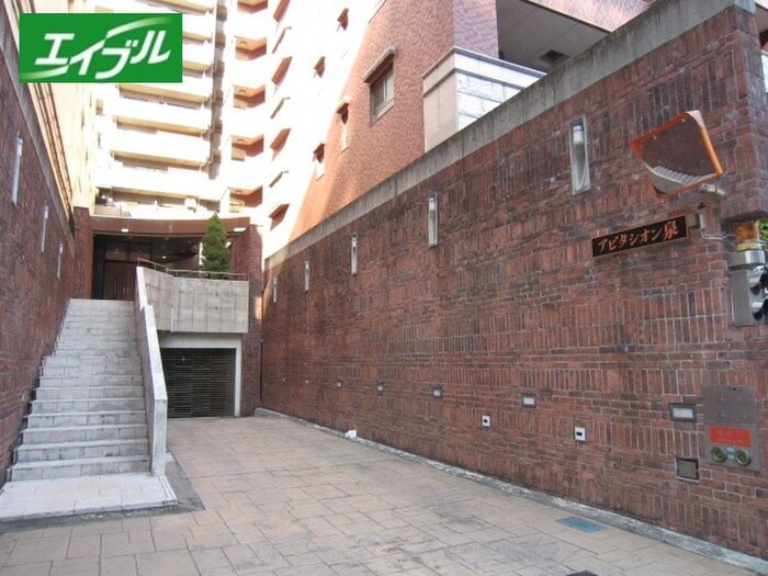 物件外観写真3　(周辺環境)