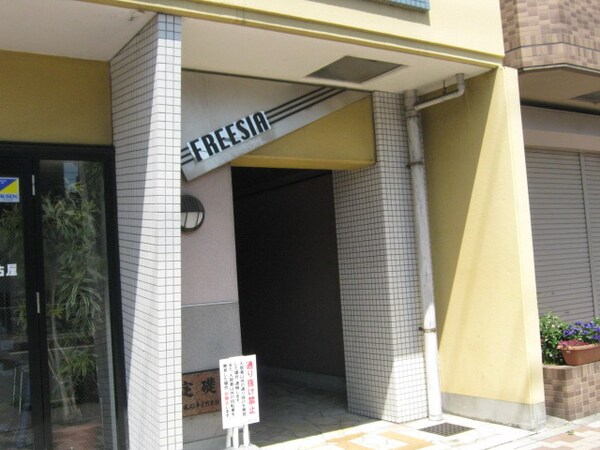 エントランス部分