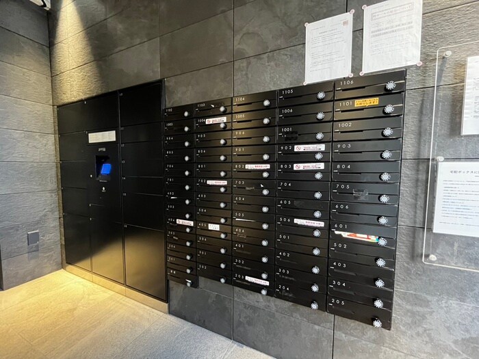 物件外観写真5　(建物設備)