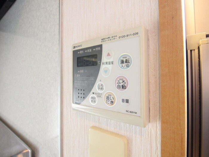 物件内観写真17　(内観写真)