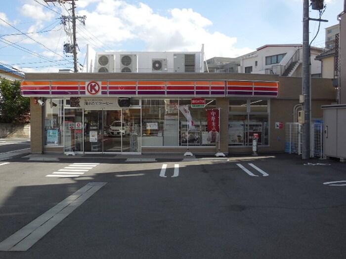 サークルＫ仲田２丁目店