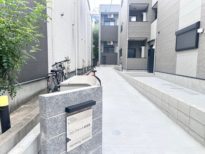 物件外観写真5　(駐輪場)