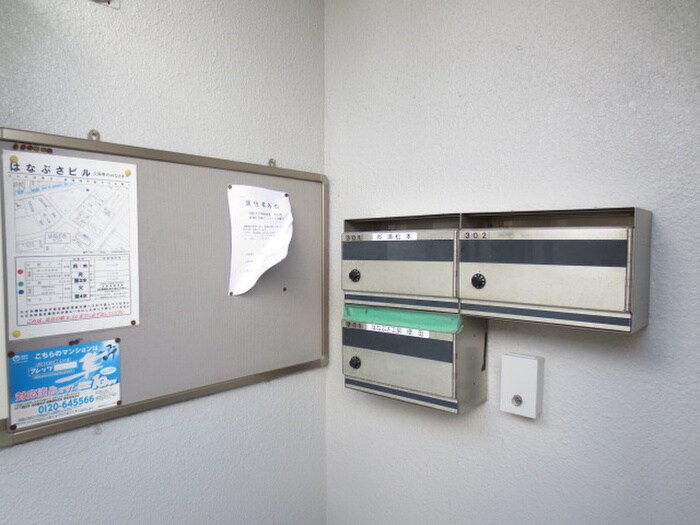 物件外観写真5　(建物設備)