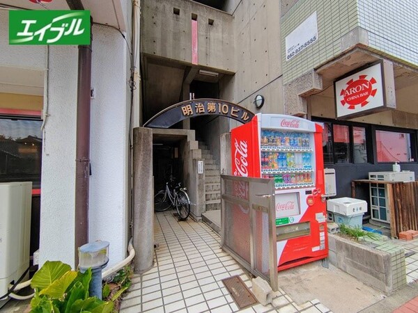 エントランス部分