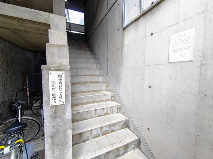 物件外観写真6　(その他)