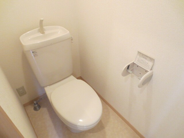 物件内観写真7　(トイレ)