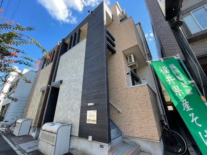 物件外観写真2　(外観写真)