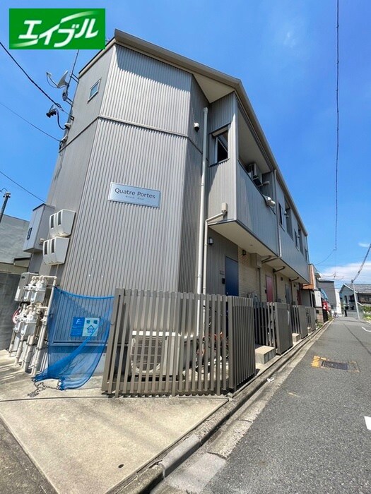 物件外観写真4　(周辺環境)