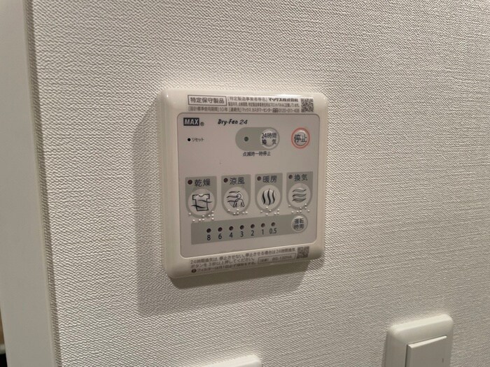 物件内観写真22　(廊下)