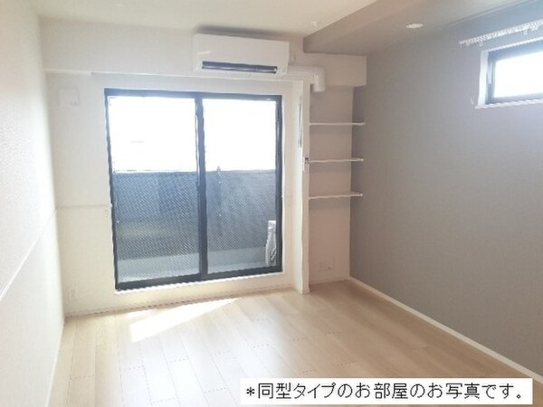 居室