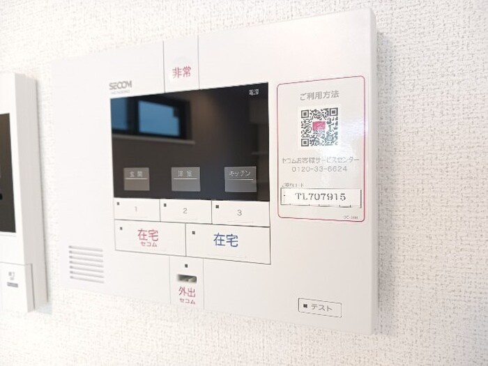 物件内観写真13　(内観写真)