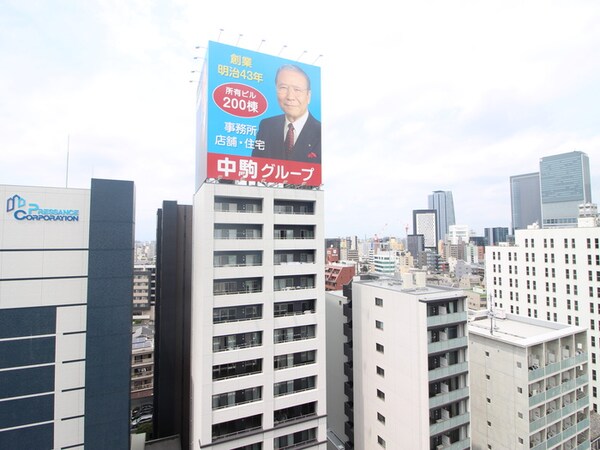 室内からの展望