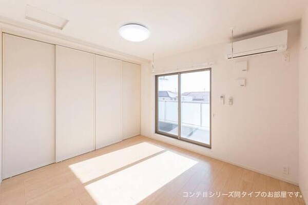 居室