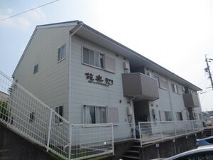 苑楽９２３外観写真