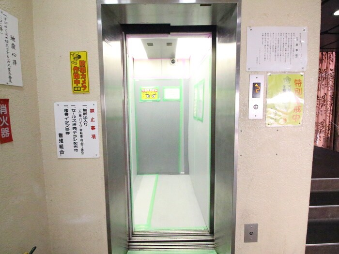 物件外観写真5　(建物設備)