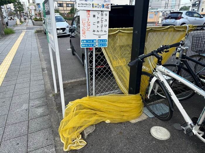 物件外観写真6　(建物設備)