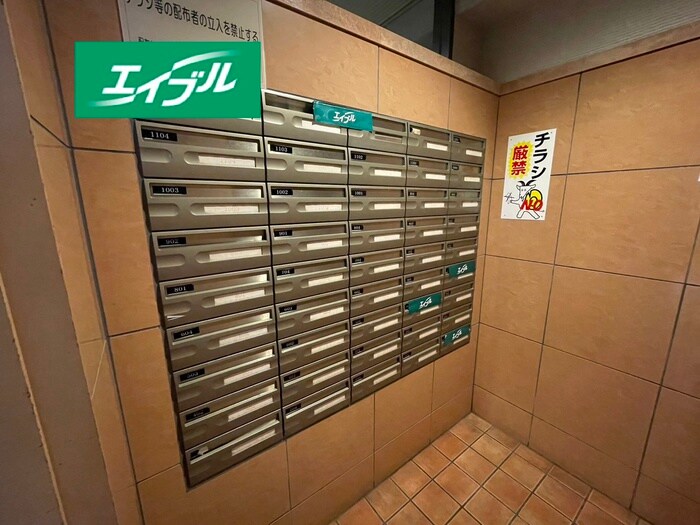 物件外観写真4　(建物設備)