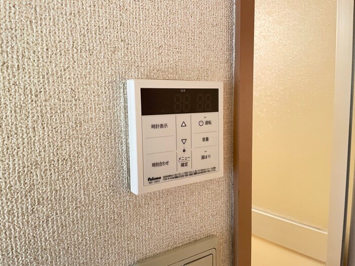 物件内観写真11　(内観写真)