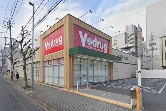 Vdrug新栄店