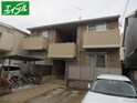 コンフォーレ川名